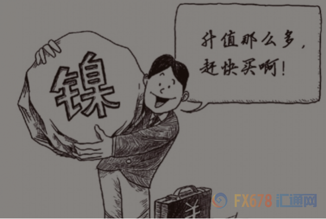 周一，由于政府下令削減鋼鐵產(chǎn)量以減少污染，導(dǎo)致部分工廠產(chǎn)品供應(yīng)緊張，上海鋼鐵和鐵礦石合同大幅增加。Capital Economics首席大宗商品經(jīng)濟(jì)學(xué)家卡羅琳·貝恩表示，鎳價(jià)的走強(qiáng)可能不會(huì)持續(xù)太久，因?yàn)橹袊?guó)冬季是霧霾高峰期，鋼鐵產(chǎn)量的削減最終意味著對(duì)鎳的需求將減少。