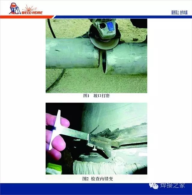 無錫不銹鋼板價(jià)格,201不銹鋼,無錫不銹鋼,304不銹鋼板,321不銹鋼板,316L不銹鋼板,無錫不銹鋼板 無錫不銹鋼板價(jià)格,201不銹鋼,無錫不銹鋼,304不銹鋼板,321不銹鋼板,316L不銹鋼板,無錫不銹鋼板