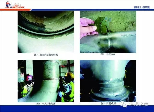 無錫不銹鋼板價(jià)格,201不銹鋼,無錫不銹鋼,304不銹鋼板,321不銹鋼板,316L不銹鋼板,無錫不銹鋼板 無錫不銹鋼板價(jià)格,201不銹鋼,無錫不銹鋼,304不銹鋼板,321不銹鋼板,316L不銹鋼板,無錫不銹鋼板