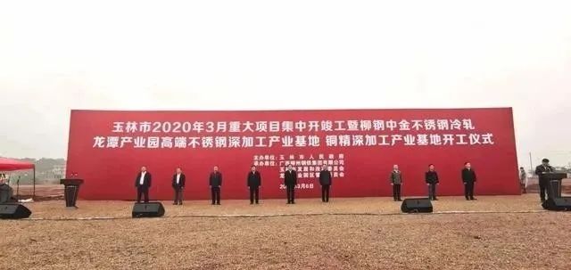 無錫不銹鋼板價(jià)格,201不銹鋼,無錫不銹鋼,304不銹鋼板,321不銹鋼板,316L不銹鋼板,無錫不銹鋼板 無錫不銹鋼板價(jià)格,201不銹鋼,無錫不銹鋼,304不銹鋼板,321不銹鋼板,316L不銹鋼板,無錫不銹鋼板